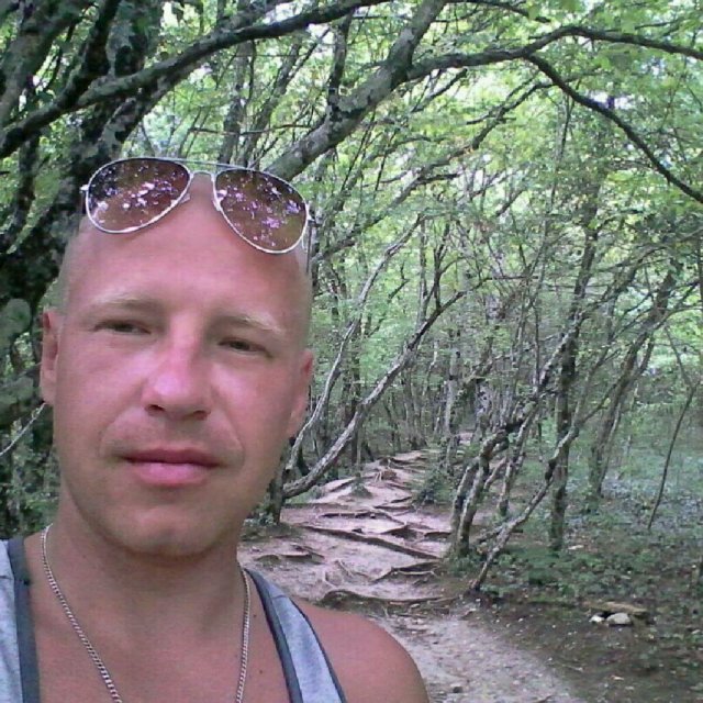 Знакомства В Сколе Знакомства В Сколе