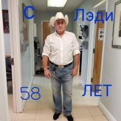 sergey