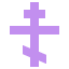 :orthodox_cross: